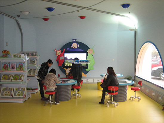 天線寶寶幼教中心多媒體互動(dòng)樂園