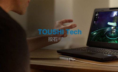 LeapMotion3D三維體感控制器手勢追蹤傳感器