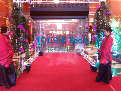 徐州開元酒店地面互動投影租賃案例