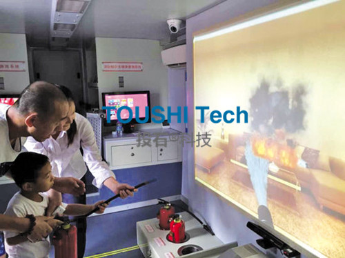 青島王埠小學消防體驗室