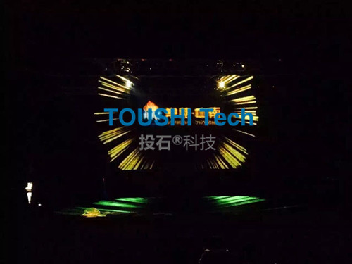 蘇州常熟中南地產(chǎn)品發(fā)布會(huì)