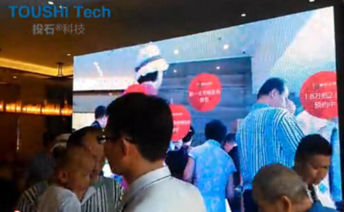 南京綠國(guó)萬(wàn)象都薈中秋嘉年華：頭頂冒字互動(dòng)裝置