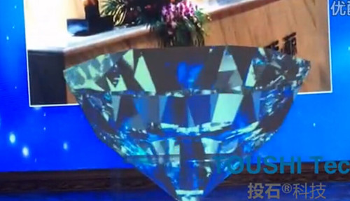 南京高度國(guó)際開業(yè)鉆石投影啟動(dòng)裝置