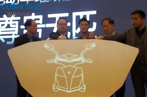  2016綠能跑的更遠的超級電動車戰(zhàn)略發(fā)布會鉆石投影啟動裝置