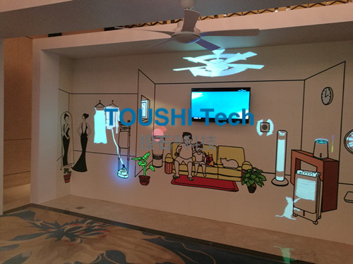 美的環(huán)境電器墻面投影互動(dòng)感應(yīng)裝置