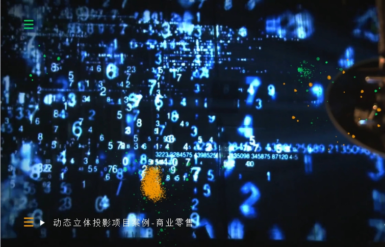 軌道鏡5 - 萬(wàn)能看圖王.jpg