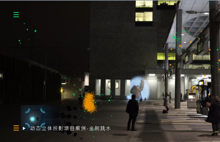 軌道鏡4 - 萬(wàn)能看圖王.jpg