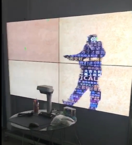 9dd0aa017af04800f5bcb195dc45450 - 萬能看圖王.jpg