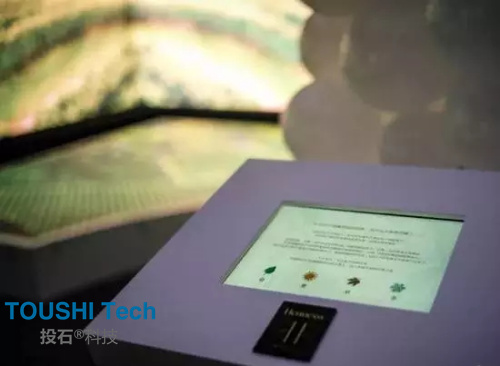 121 - 萬能看圖王.jpg