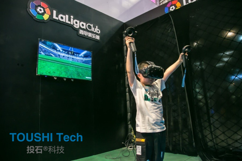 VR<a href=http://www.westyy.cn/products/6/ target=_blank class=infotextkey>互動體驗(yàn)</a>.jpg