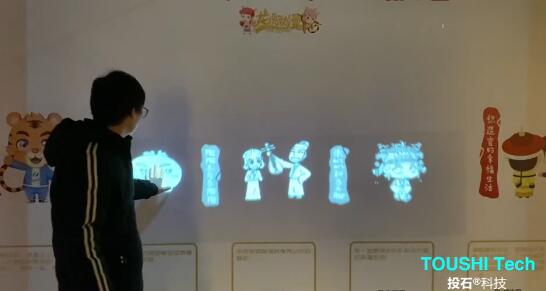 2019新媒體傳播“龍虎榜”盛典觸摸投影墻互動裝置