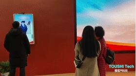 新南京建設(shè)成就展電子簽名拍照互動(dòng)裝置