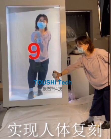 投石科技人像復(fù)刻機(jī)互動(dòng)裝置