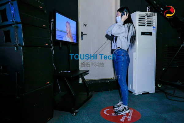德國旅游局北京辦事處活動全息舞臺，耳機播放裝置