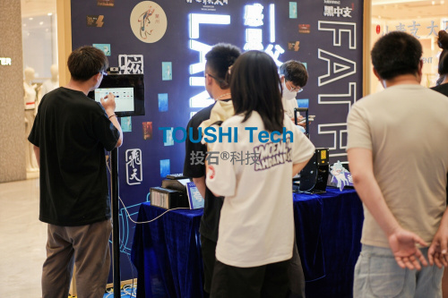 甘肅煙草工業(yè)有限責任公司 “蘭州”卷煙品牌父親節(jié)互動體驗