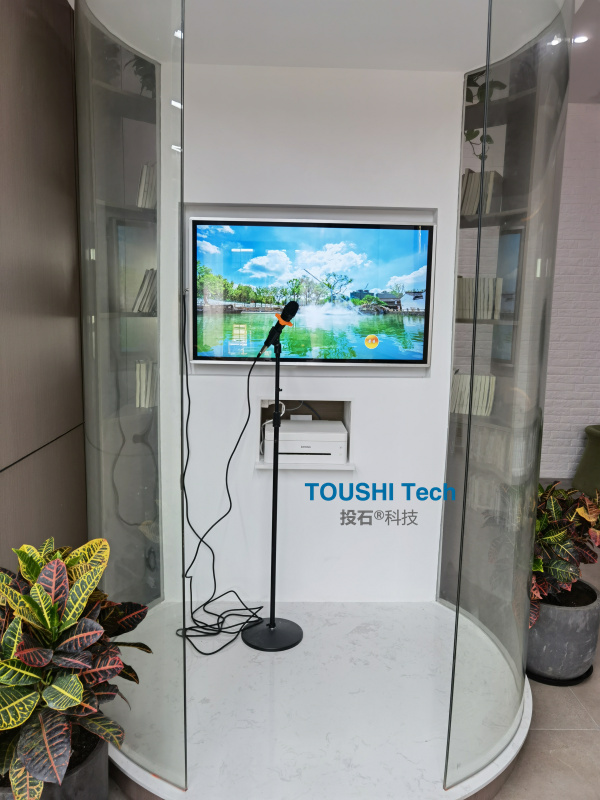 嘉興平湖市南河頭歷史文化街區(qū)紅色驛站·干部之家聲音郵局