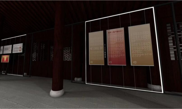 中共寧波市宣傳部《中國共產(chǎn)黨宣言》中外版本文獻(xiàn)展主題展覽