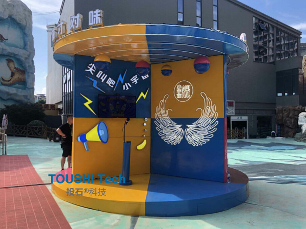 貴州中糧可口可樂飲料聲音控制游戲