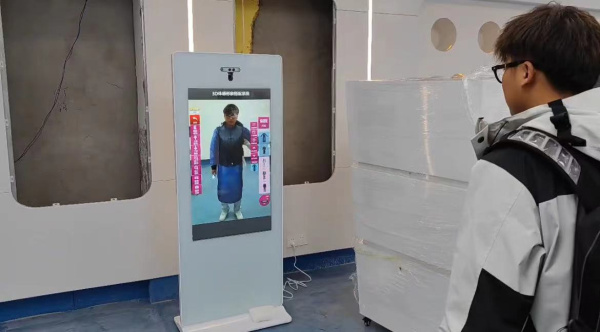 南京市太陽城小學虛擬試衣、360度全息柜