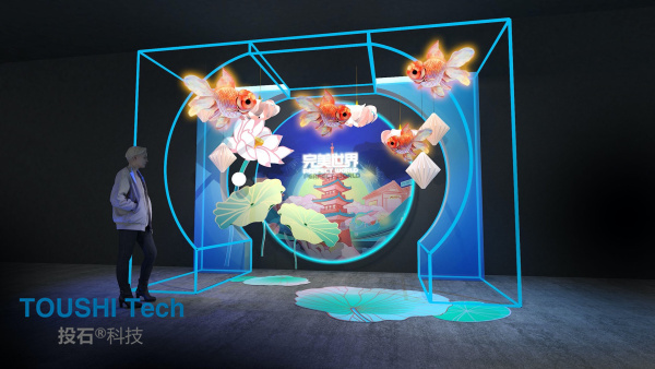 完美世界答謝晚宴荷塘月色展區(qū)5組感應升降裝置