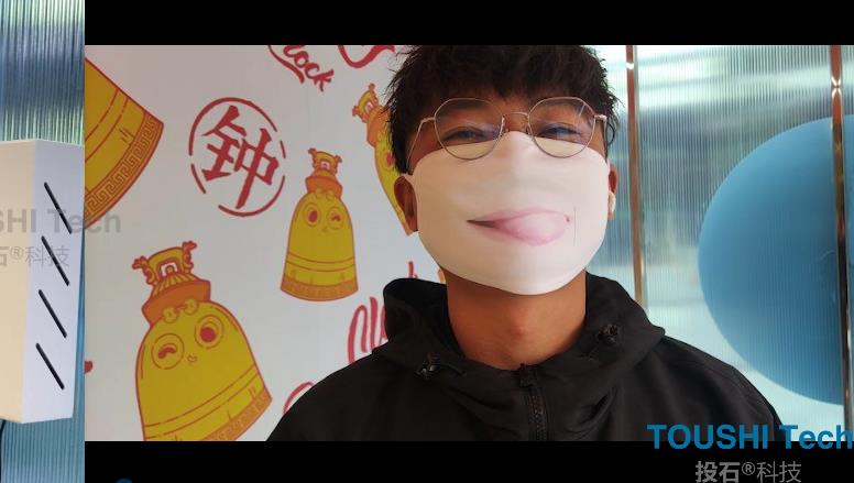 沈陽“中街首屆文化節(jié)--京華盛世潮韻中街”口罩打印機(jī)，AR許愿樹