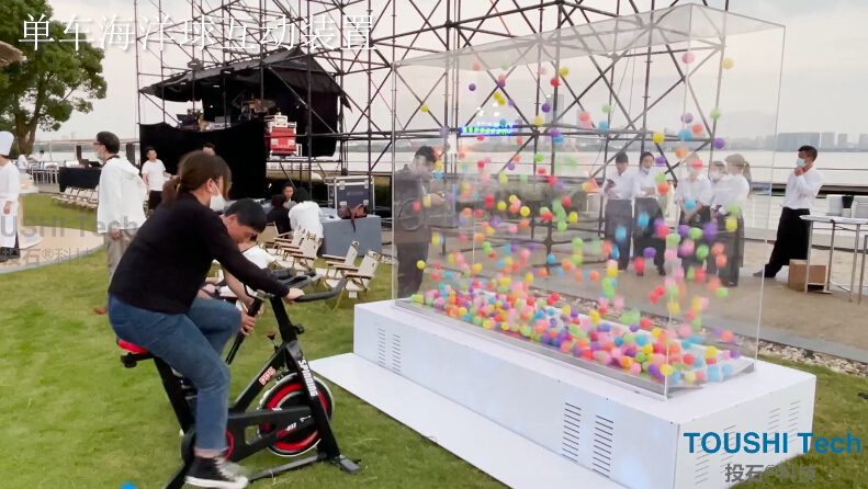 2021奇瑞汽車星途攬?jiān)?00T蘇州發(fā)布會(huì)氣球?qū)懽趾蛦诬嚭Ｑ笄蜓b置