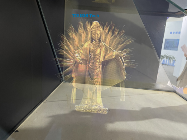 2022南京文化和科技融合成果展覽交易會(huì)連云港展位270度全息柜