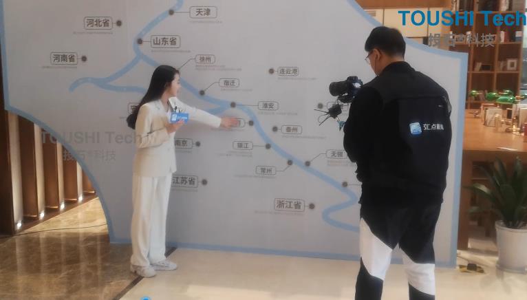 南京新華報(bào)業(yè)傳媒集團(tuán)中國(guó)大運(yùn)河文化講堂雷達(dá)觸摸投影墻