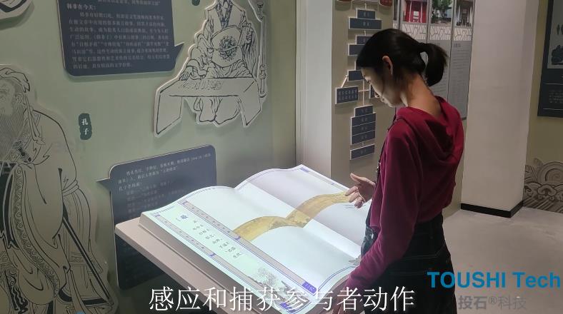 深圳市光明區(qū)百花實(shí)驗(yàn)學(xué)校傳統(tǒng)文化集萃館