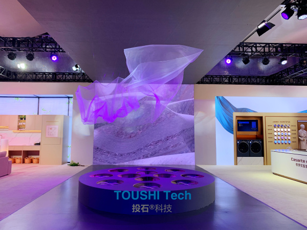 2022卡薩帝洗衣機品牌發(fā)布暨第六屆VIP峰會藝術(shù)飄紗裝置