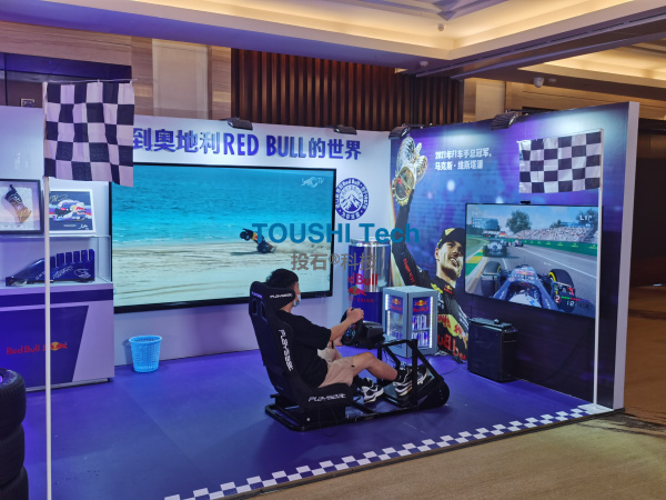 abi南區(qū)經銷商大會奧地利Red Bull展位模擬汽車駕駛裝置