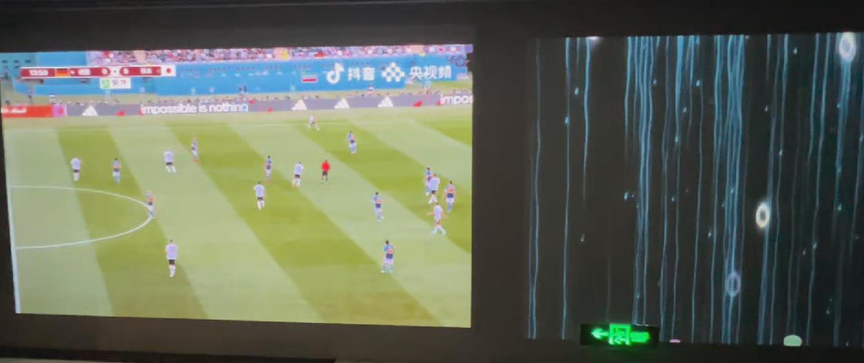 上海FONUD 158商場(chǎng)世界杯沉浸式投影空間