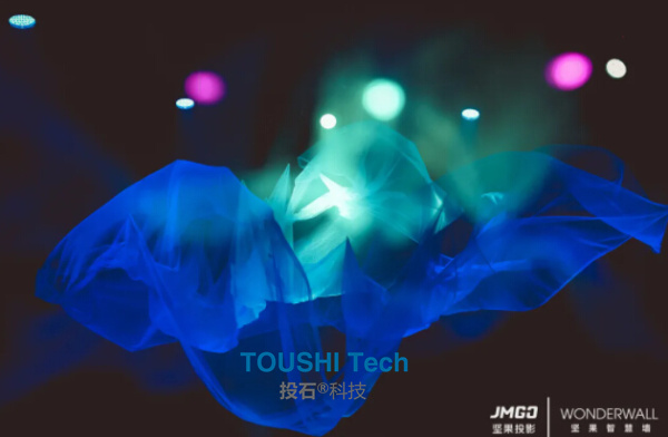 2021堅果投影上海發(fā)布會飄紗藝術裝置