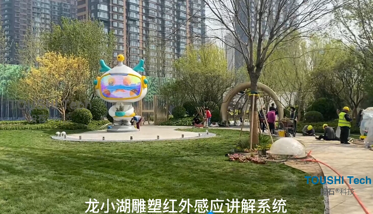 河北石家莊龍湖天璞營銷中心戶外互動雕塑裝置