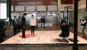 新華報業(yè)小康之路江蘇地圖雷達地面互動