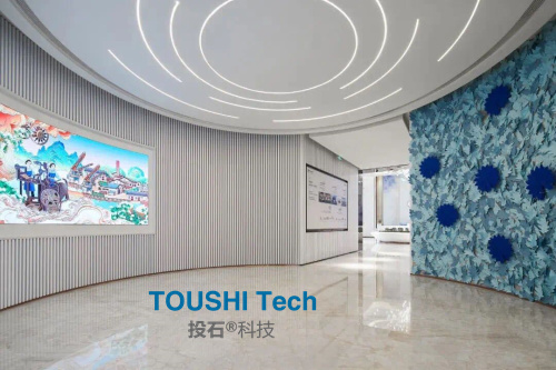 江西九江中海九樾售樓處感應花開扇子矩陣互動裝置