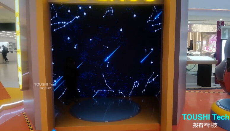 遼寧鞍山萬象匯泡泡瑪特快閃店Led雷達感應觸摸裝置