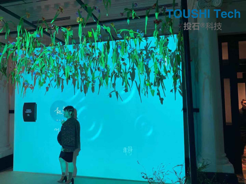 湖南旻一生物科技上海年會(huì)水波紋簽到甩屏裝置