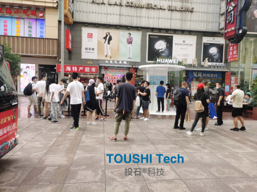 上海華為旗艦店南京東路步行街店聲音郵局互動裝置