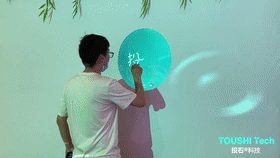 萬科入黔十年新品發(fā)布會水波紋簽到裝置