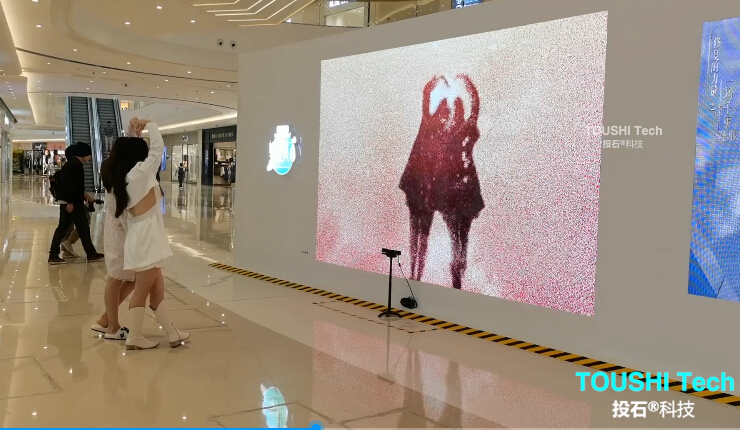 上海萬(wàn)象城《敦煌藏畫(huà)》展體感粒子互動(dòng)裝置