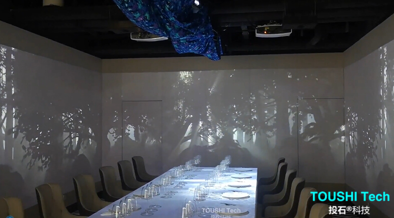 南京水游城lighting life 投影餐廳