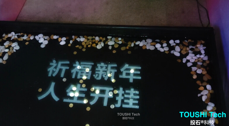 鄭州新田360廣場國貿(mào)店靈靈許愿池互動裝置