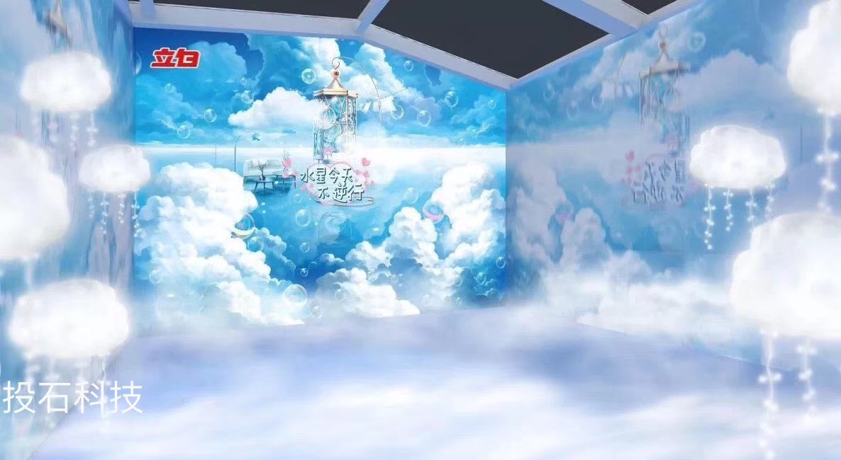 上海靜安嘉里中心廣場(chǎng)淘寶天貓直播Angelababy+投石科技沉浸式投影互動(dòng)=立白線下路演