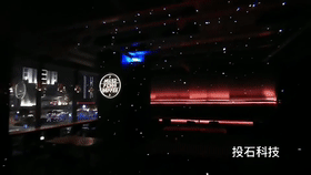 太原萬(wàn)象城螢火之光投影燈裝置