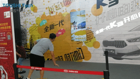 深圳斯坦科維奇杯洲際國(guó)際籃球賽活動(dòng)二次元體感變身互動(dòng)裝置