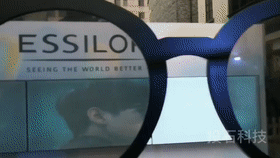 杭州依視路眼鏡新品發(fā)布會(huì)未來之眼魔法眼鏡互動(dòng)裝置