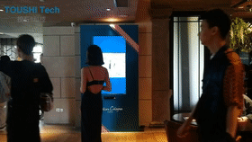 上海歐瓏香水新品發(fā)布會(huì)體感二次元拍照系統(tǒng)互動(dòng)裝置