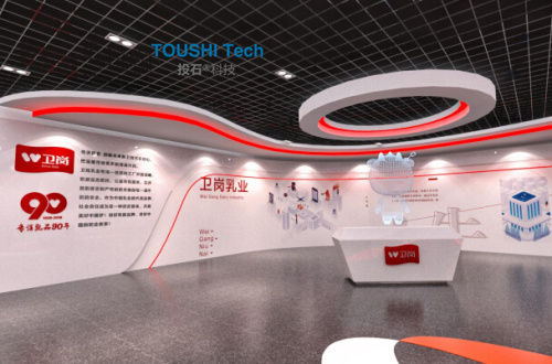 南京衛(wèi)崗乳業(yè)展廳全息投影、牧場講解屏、問答屏互動(dòng)裝置