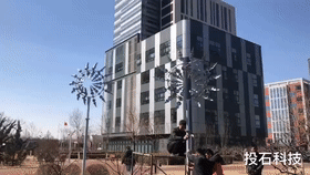 天津泰達(dá)風(fēng)動(dòng)雕塑互動(dòng)裝置